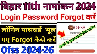 ofss password resetofss password forgot 2024ofss student login forgot password 2024password reset [upl. by Rehc]