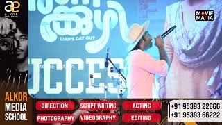 vandine thedum njan oru poovin mottu Live Performance By Rajat Prakash [upl. by Dehsar]