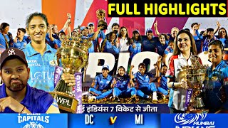 Mumbai Indians vs Delhi Capitals Women WPL FINAL Full Highlights MI vs DC WPL 2023 Final Highlights [upl. by Katina]