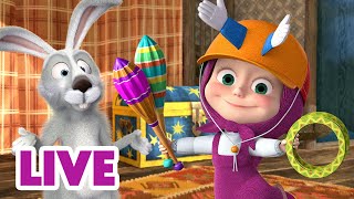 🔴 LIVE Masha e Orso 👱‍♀️🐻 Maestro delle illusioni 🎩🐯 Cartoni animati per bambini [upl. by Behka338]