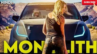 Monolith 2024 Movie Explained in Hindi  Child Trapped inside the Car Monolith2016Explained [upl. by Yrocej]