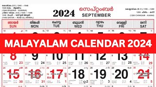 Malayalam Calendar 2024 September  September 2024 Malayalam Calendar  September 2024 Calendar [upl. by Anawyt]