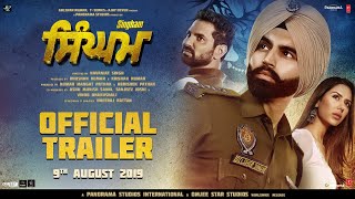 Singham Trailer Punjabi  Parmish Verma Sonam Bajwa Kartar Cheema  Navaniat Singh  TSeries [upl. by Anirb457]