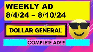 DOLLAR GENERAL WEEKLY AD 8424  81024 COMPLETE AD [upl. by Michale]