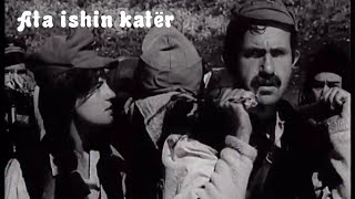 Ata ishin kater Film ShqiptarAlbanian Movie [upl. by Alleunamme67]