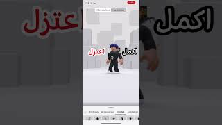 اسف الي ماطلعتهم عشان اني دوبني طالع منّ مشتفى [upl. by Philemol]