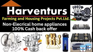 HVT ELECTRONICS PRIVATE LIMITED BUY ANY ITEM GET 80 TO 100 CASH BACK OFFER HARVENTURS [upl. by Solhcin323]