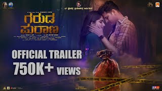 Garuda Purana Official Trailer  Manjunath B Nagba Disha Shetty  Rakesh Acharya  Sindhu K M [upl. by Nanreit]