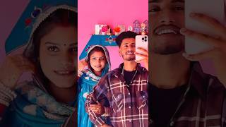 Billian billian akhan punjabisong punjabi music dance punjabipost punjabimusic youtubeshorts [upl. by Allemrac]