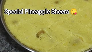 Easy amp Quick Special Pineapple Sheera  Instant Diwali Sweets  Unique Pineapple Sheera diwali2024 [upl. by Us]