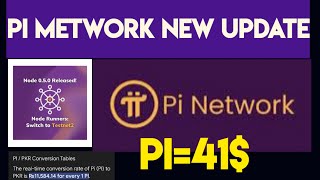 pi network new update today  pi coin price  pi validation join pi network [upl. by Dominic]