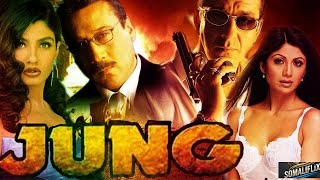 Film hindi Af Somali 2000 Jackie Shroff Sanjay Dutt [upl. by Burtis434]