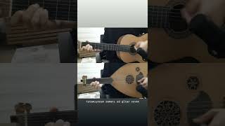 tutamıyorum zamanı ud ve gitar solo cover ud oud guitar guitarsongs kenandoğulu müslümgürses [upl. by Lleneg]