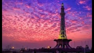 Exploring the Iconic Minar e Pakistan [upl. by Hussey]