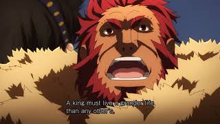 Fate Zero  Iskandar Noble Phantasm Ionioi Hetarioi JP Dub [upl. by Blatman287]