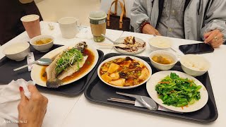 忠孝SOGO美食街星巴克買一送一麥當勞東區地下街2024年11月26日 [upl. by Jehovah]