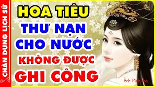 BÍ ẨN Công Chúa AN TƯ  Điệp Viên CỐNG NẠP Cấp Cao Có Công KHÔNG Có Thưởng [upl. by Akihsal736]