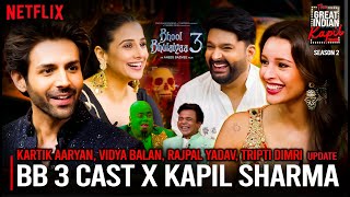 Bhool Bhulaiyaa 3 Cast in The Great Indian Kapil Sharma Show S2 Netflix Episode Update [upl. by Aket]