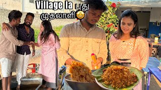 Owner ஆன Village Chottiii 🕺 எல்லாரும் வாங்க 🙌 Village Series  Hussain Manimegalai [upl. by Axel]