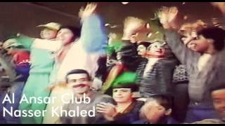 الانصار 2 الصفاء 1 ذهاب دوري 19951996 [upl. by Orvah]