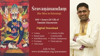 Upanyasam on Sriman Narayaneeyam by SriDushyanth Sridhar Dasakam 000001 [upl. by Eceined]