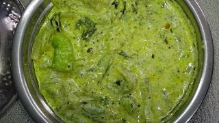 POTLAKAYA PERUGU KURAWITH MUSTARDపొట్లకాయ పెరుగు కూర ఆవాలతో SNAKE GOURD CURD CURRYIN TELUGU [upl. by Pliner]