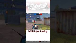 M24 Sniper training \\ Nitiraj  viralshort trending gaming gameshorts [upl. by Gurney]