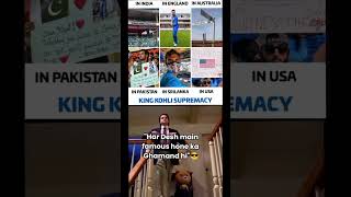 👑 Kohli Supremacy🗿shorts trending youtube yt viralshorts worldchampion kingkohli [upl. by Rame]