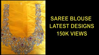 POPULAR SAREE BLOUSE DESIGNS sareeblousedesigns sareelove blousedesign [upl. by Ronald]