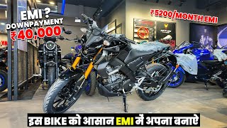 Buy Yamaha MT15 V2 Base Model At ₹40K 🔥 Yamaha MT15 V2 EMI amp Downpayment Details [upl. by Josefina]