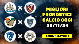 I migliori pronostici e consigli per le scommesse sul calcio di oggi Newcastle  West Ham [upl. by Bibi574]