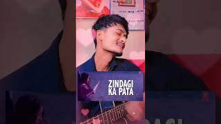 🔥Apna Mujhe Tu Laga💝  Guitar Cover🎸 VIBES🔥 shorts apnamujhetulaga [upl. by Eikcid752]