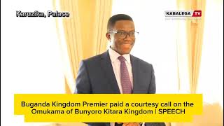 VIDEO Buganda Kingdom Premier Owek Charles Peter Mayiga Visit BunyoroKitara Kingdom  Speech [upl. by Asirak]