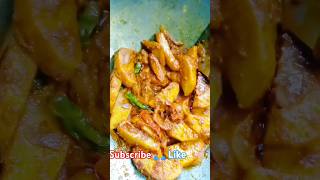 Rohu fish recipe cooking shotsvideo mrecipe cookingvideo tastyrecipes fishcurryrecipe food [upl. by Maurise]