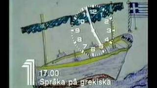 TV1klocka före Språka på grekiska 1981 [upl. by Omlesna381]