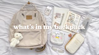 what’s in my backpack 🧸 beige and minimalistic ♡ [upl. by Debi]