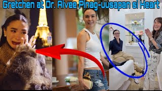 LATEST Gretchen Barretto May INAMIN Tungkol Kay Heart Evangelista [upl. by Ybok]