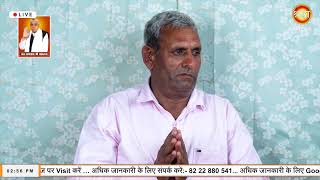 Shraddha TV Satsang 06072024  Episode 2614  Sant Rampal Ji Maharaj Live Satsang [upl. by Cavanaugh]