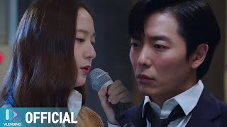 MV JAY B  Dive into you 크레이지 러브 OST Part4 Crazy Love OST Part4 [upl. by Elletsirhc]