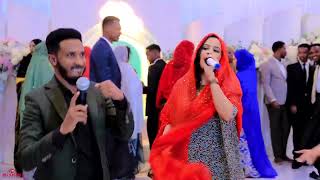 AHMED EESHCALAA IYO FILSAN AHMED DHAANTO CUSUB OFFICIALL VIDEO 2024 [upl. by Lsil]