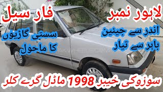 Suzuki Khyber 1998 Model Sasti Ghari Sale In Taxila Car BazarIslamabad Rawalpindi Ka Sasta Car Bazr [upl. by Celestine]