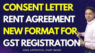 Consent Letter Format For GST Registration Rent Agreement for GST NOC Letter GST Registration gst [upl. by Wiese]