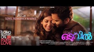 Malayalam Romantic Love Song Nee Varumoru neram  from ODUVIL  Malayalam Trilogy short film [upl. by Sage]