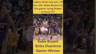 Bryant Sank One of His Most Clutch Shots Over the Suns  2006 Playoffs  kobebryant recap [upl. by Meensat]