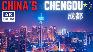 Chengdu Chinas Coolest City In 4K HD Aerial  中国成都4K航拍  添加了中文字幕 [upl. by Dworman]