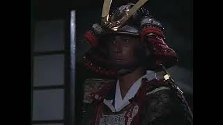 Takeda Shingen 武田信玄 1988 Episode 1 [upl. by Emersen317]