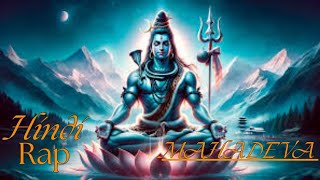 Sawan Shiv Bhajan MAHADEVA महादेव Lyrical Video 2024 [upl. by Assir]