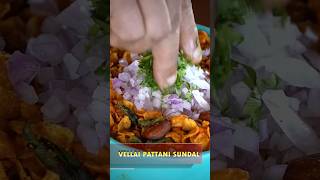 Pattani sundal food streetfood chennaistreetfoodreview kadaifood [upl. by Eniaral770]