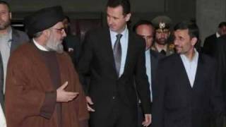 hassan nasrallah VS Mahmoud ahmadinejad Vs Bachar elAssad are all in syria [upl. by Ettenotna]