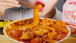 ASMR Mala Tteokbokki from Yeoptteok Korea  Spicy Rice Cakes Eating Sounds Mukbang [upl. by Annhoj]